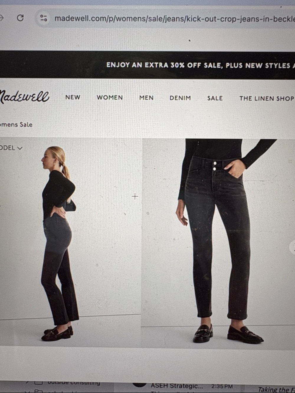 Madewell Kick Out Crop Jeans (Beckley Wash/29) - Picture 7 of 8